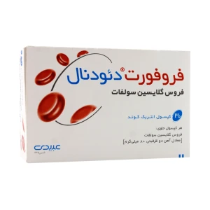 کپسول فروفورت دئودنال دکتر عبیدی